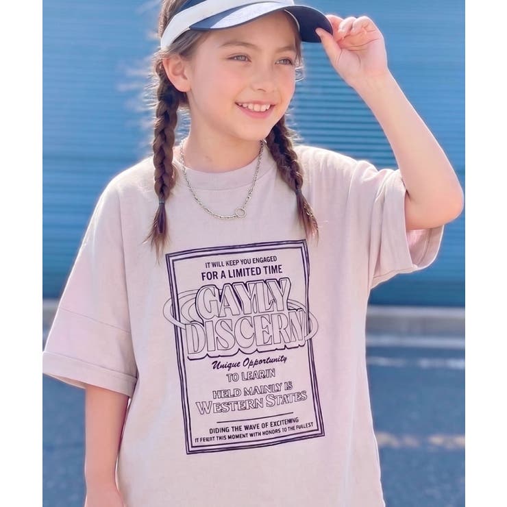 ピンクベージュ | 【キッズ】《JaVaジャバコラボ》親子お揃い リンクコーデできちゃう！前後2wa… | Classical Elf kids
