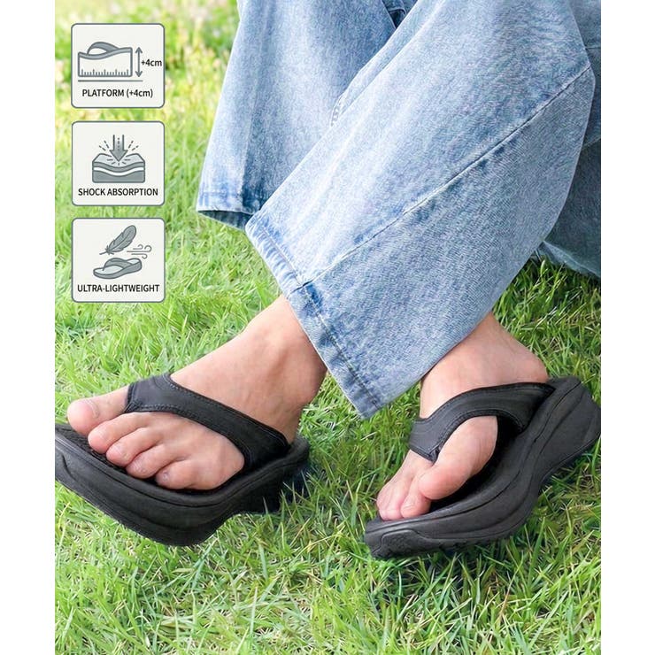 《JaVaジャバコラボ》足が喜ぶ極上のリカバリー体験。足元から、ととのう。柔らか… | Classical Elf Men | 詳細画像1 