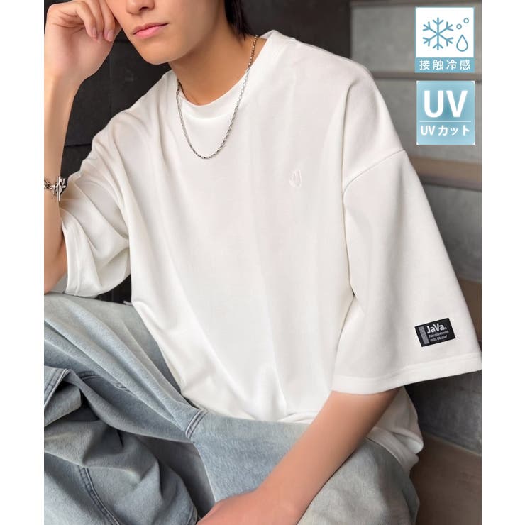 ホワイト | 《JaVaジャバコラボ》【接触冷感 UVカット機能付き】シャリ生地で夏も快適！胸… | Classical Elf Men