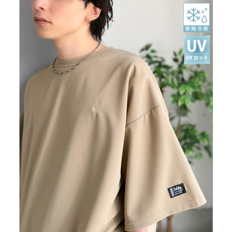 グレイッシュベージュ | 《JaVaジャバコラボ》【接触冷感 UVカット機能付き】シャリ生地で夏も快適！胸… | Classical Elf Men