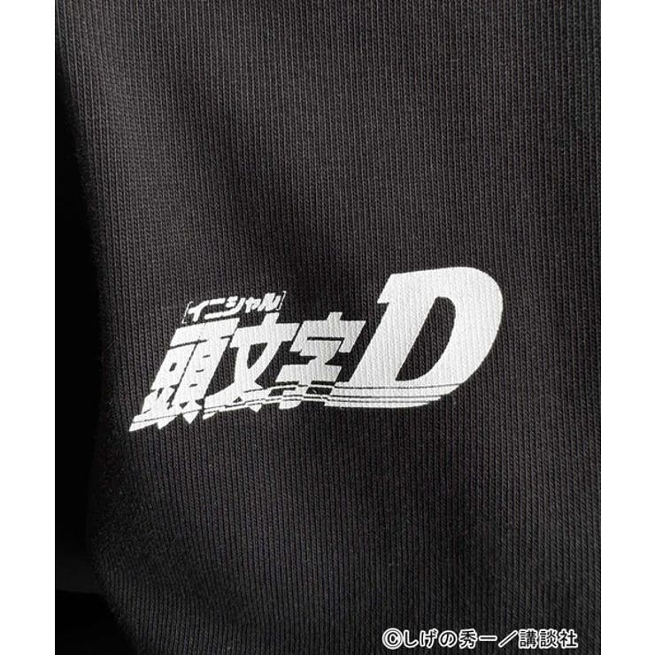 《頭文字D × JaVaコラボ》藤原拓海 | Classical Elf Men | 詳細画像40 