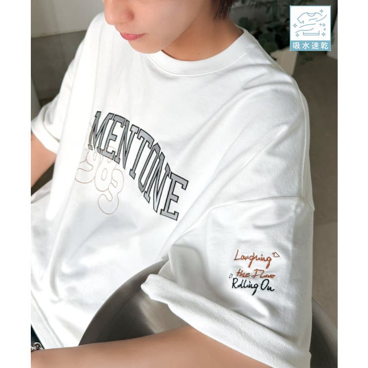 ホワイト | 《JaVaジャバコラボ》【吸水速乾機能付き】Tシャツ派にこそ試してほしい！さらっ… | Classical Elf Men