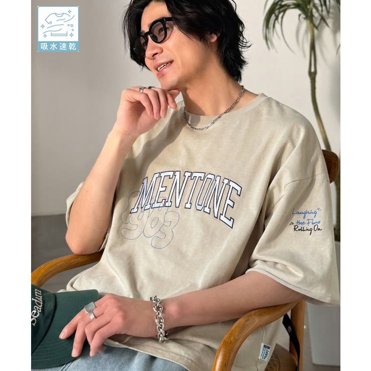 ベージュ | 《JaVaジャバコラボ》【吸水速乾機能付き】Tシャツ派にこそ試してほしい！さらっ… | Classical Elf Men