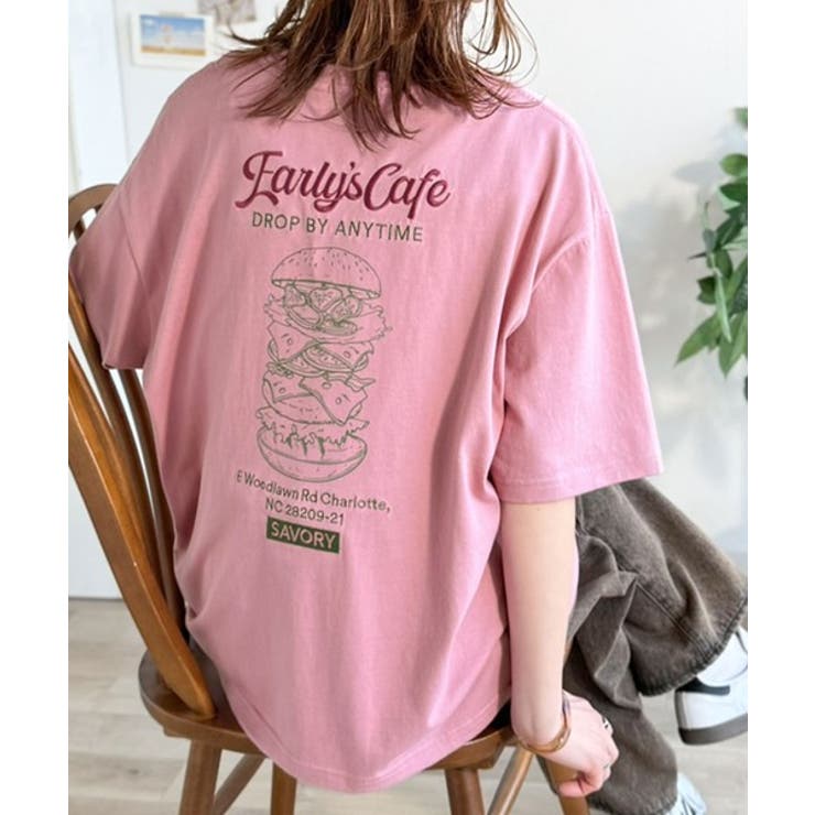 《JaVaジャバコラボ》遊び心のあるカフェロゴが映えるバックプリントT。刺繍使い… | Classical Elf Men | 詳細画像27 