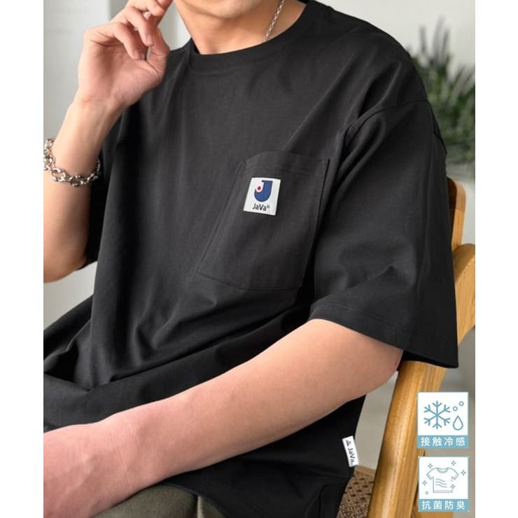 《JaVaジャバコラボ》【接触冷感 抗菌防臭機能付き】試して納得！胸ポケット付き… | Classical Elf Men | 詳細画像11 