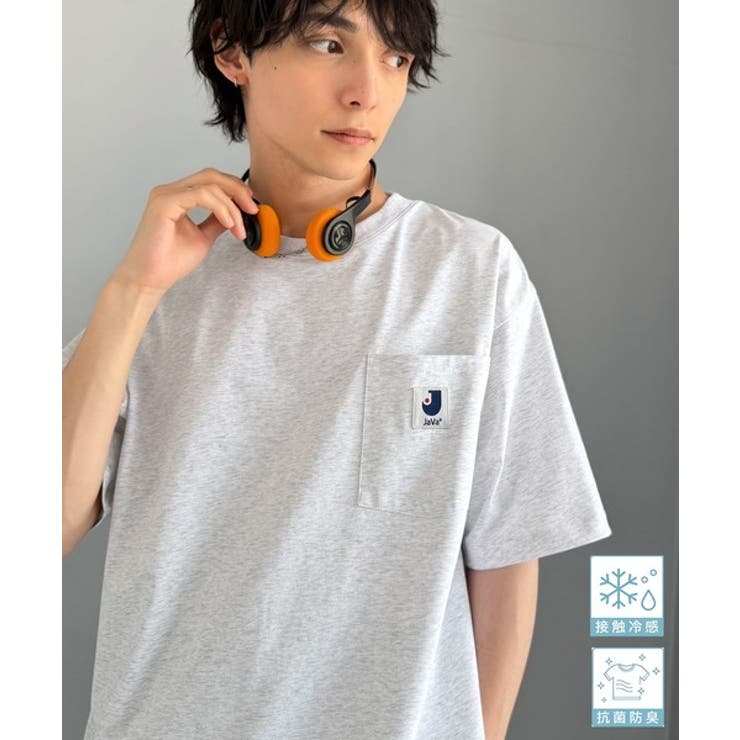 《JaVaジャバコラボ》【接触冷感 抗菌防臭機能付き】試して納得！胸ポケット付き… | Classical Elf Men | 詳細画像20 