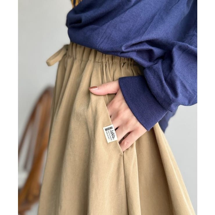 ふんわりフォルムが可愛い◎ピーチ起毛素材コクーンシルエットロングスカート | Classical Elf  | 詳細画像19