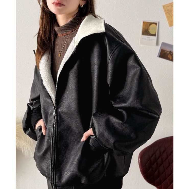 気分に合わせて変化を楽しむ。2wayフェイクレザー×ボアリバーシブル