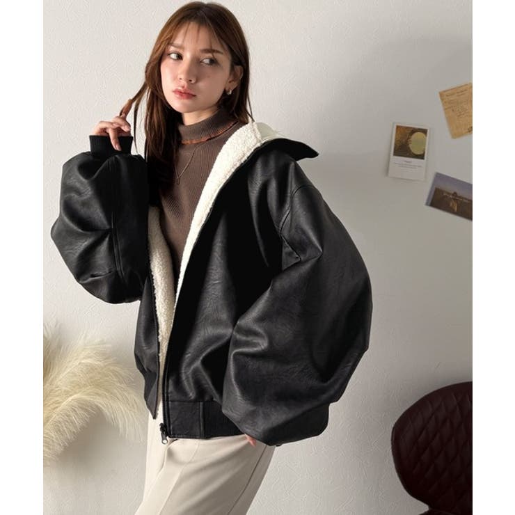 気分に合わせて変化を楽しむ。2wayフェイクレザー×ボアリバーシブル