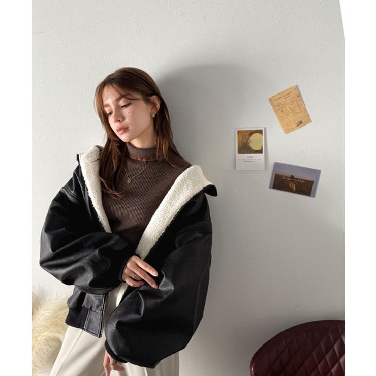 気分に合わせて変化を楽しむ。2wayフェイクレザー×ボアリバーシブル