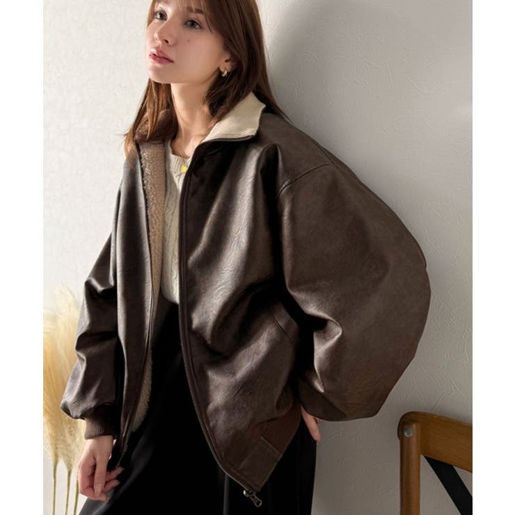 気分に合わせて変化を楽しむ。2wayフェイクレザー×ボアリバーシブル