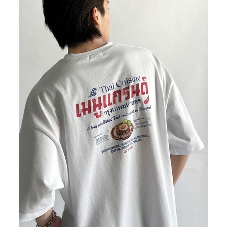 《JaVaジャバコラボ》お洒落見え確定。綿100％タイ料理メニュー風プリントルー… | Classical Elf  | 詳細画像16 