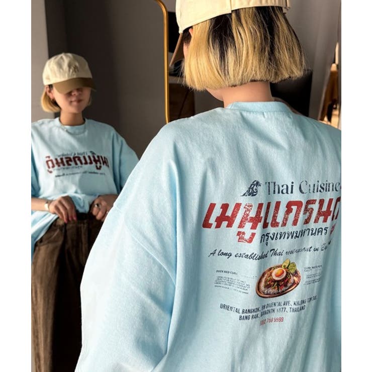 《JaVaジャバコラボ》お洒落見え確定。綿100％タイ料理メニュー風プリントルー… | Classical Elf  | 詳細画像43 