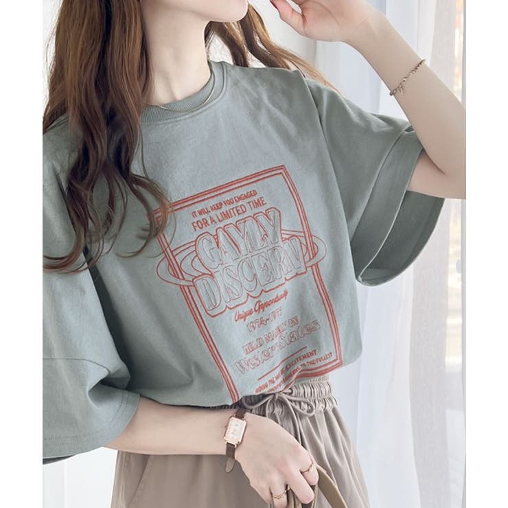 色違いで揃えたくなるTee。オーガニックコットン混 | Classical Elf  | 詳細画像21 