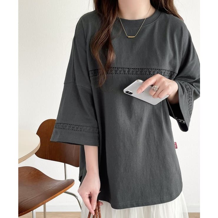 スポーツテイストをアップデート。オーガニックコットン混 | Classical Elf  | 詳細画像11 