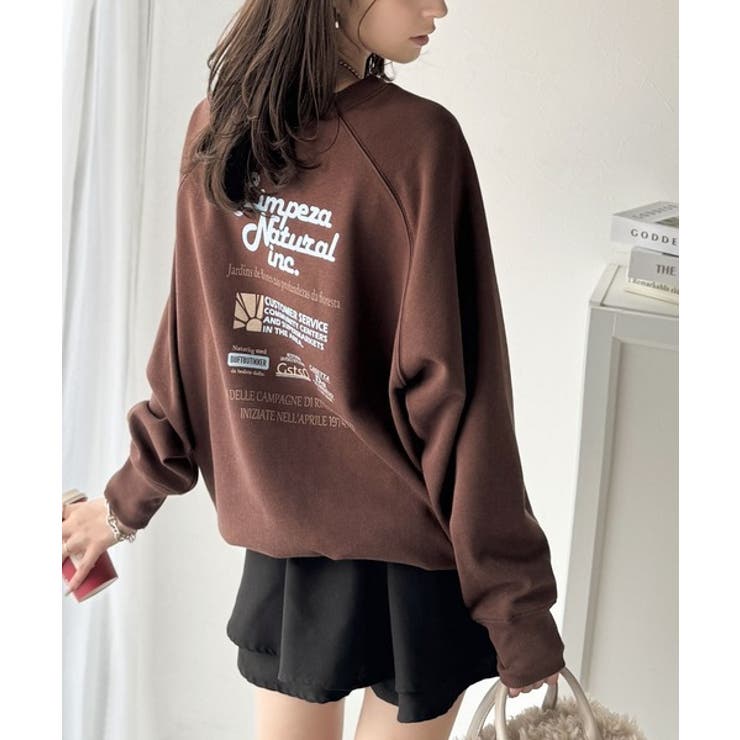 カジュアルコーデの主役に。イベントバックロゴ裏起毛プルオーバー | Classical Elf  | 詳細画像15 