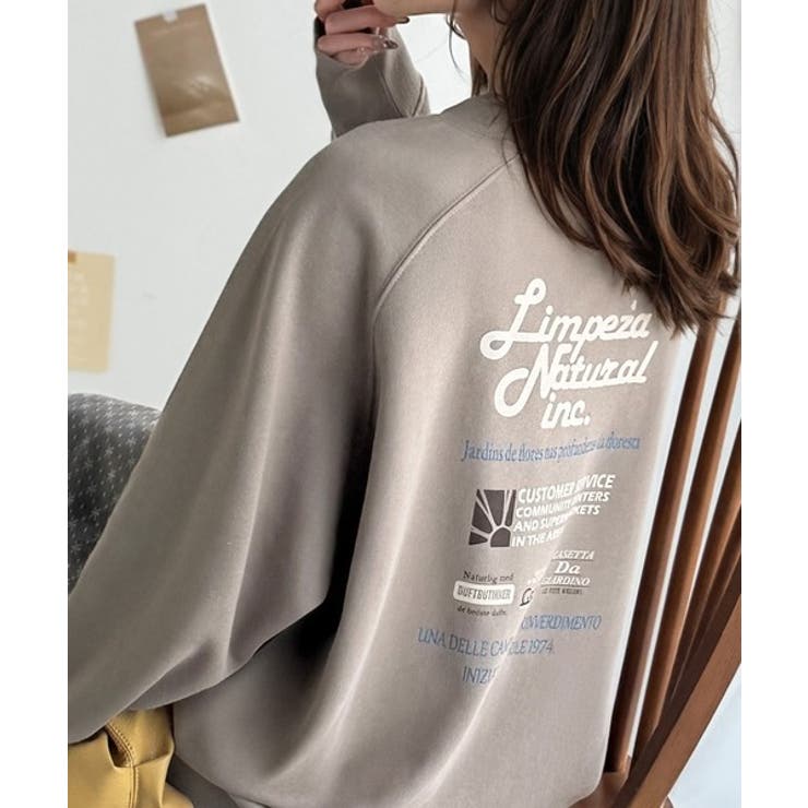 カジュアルコーデの主役に。イベントバックロゴ裏起毛プルオーバー | Classical Elf  | 詳細画像24 