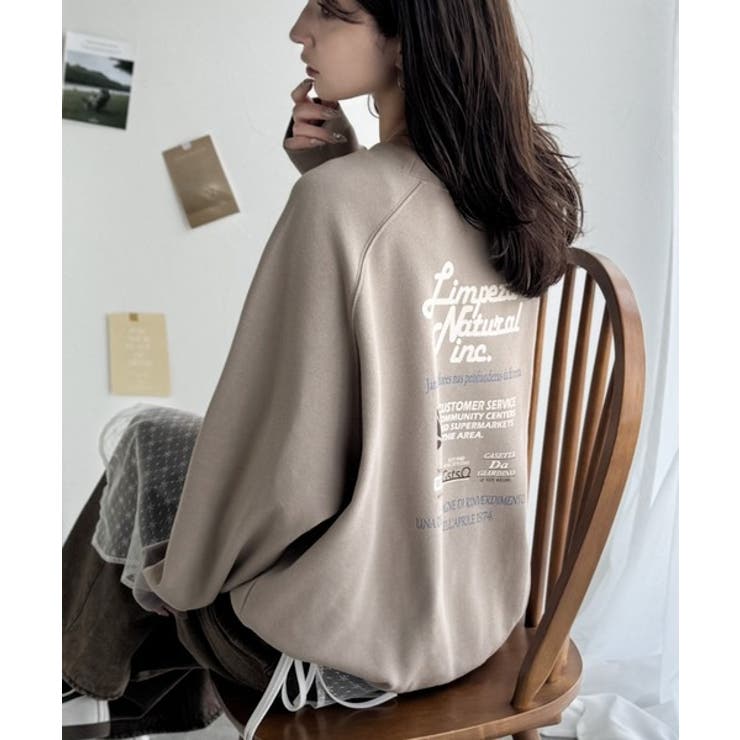 カジュアルコーデの主役に。イベントバックロゴ裏起毛プルオーバー | Classical Elf  | 詳細画像25 