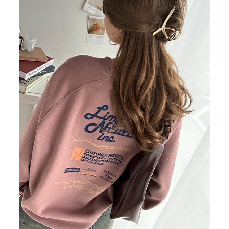 カジュアルコーデの主役に。イベントバックロゴ裏起毛プルオーバー | Classical Elf  | 詳細画像33 