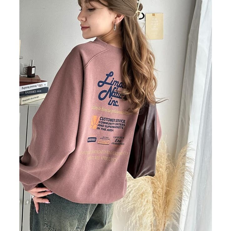 カジュアルコーデの主役に。イベントバックロゴ裏起毛プルオーバー | Classical Elf  | 詳細画像36 