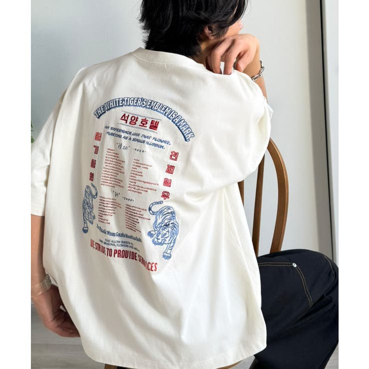 《JaVa ジャバコラボ》大人の魅力を引き立てる、綿100%個性派TEE！韓国刺… | Classical Elf  | 詳細画像10 