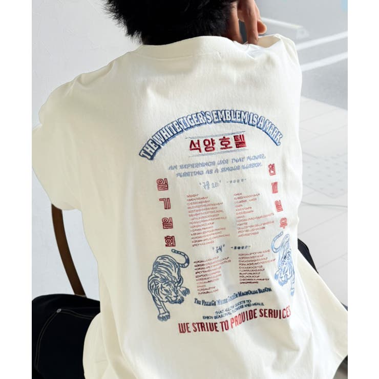 《JaVa ジャバコラボ》大人の魅力を引き立てる、綿100%個性派TEE！韓国刺… | Classical Elf  | 詳細画像13 