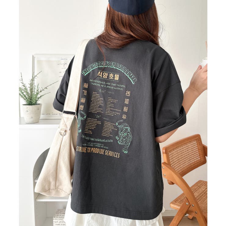 《JaVa ジャバコラボ》大人の魅力を引き立てる、綿100%個性派TEE！韓国刺… | Classical Elf  | 詳細画像17 