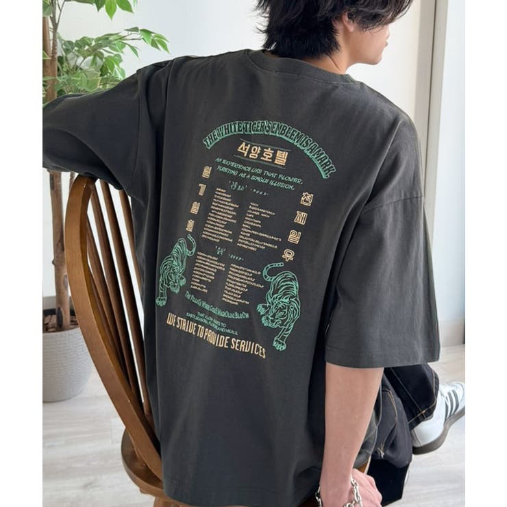 《JaVa ジャバコラボ》大人の魅力を引き立てる、綿100%個性派TEE！韓国刺… | Classical Elf  | 詳細画像21 