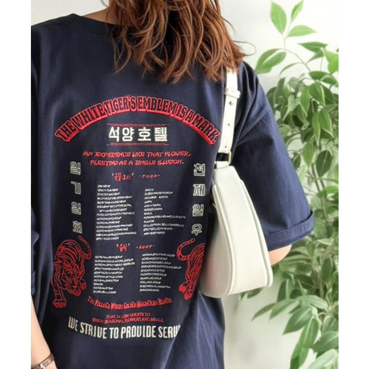 ネイビー | 《JaVa ジャバコラボ》大人の魅力を引き立てる、綿100%個性派TEE！韓国刺… | Classical Elf 