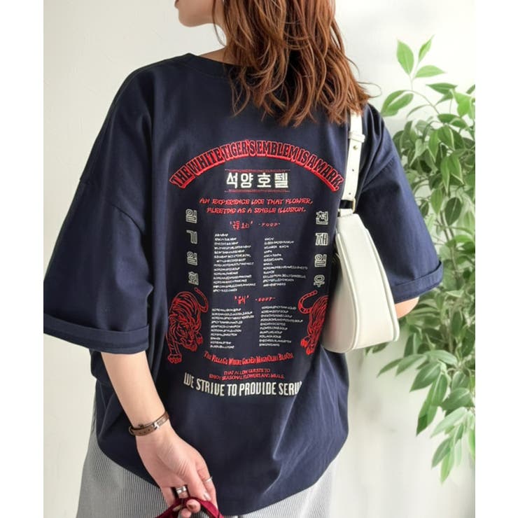 《JaVa ジャバコラボ》大人の魅力を引き立てる、綿100%個性派TEE！韓国刺… | Classical Elf  | 詳細画像36 