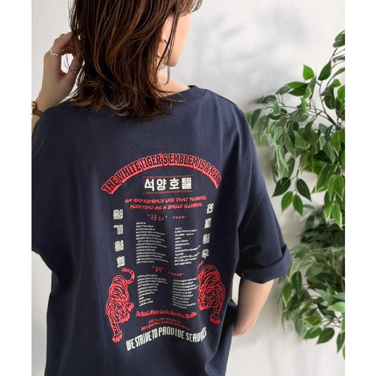 《JaVa ジャバコラボ》大人の魅力を引き立てる、綿100%個性派TEE！韓国刺… | Classical Elf  | 詳細画像41 