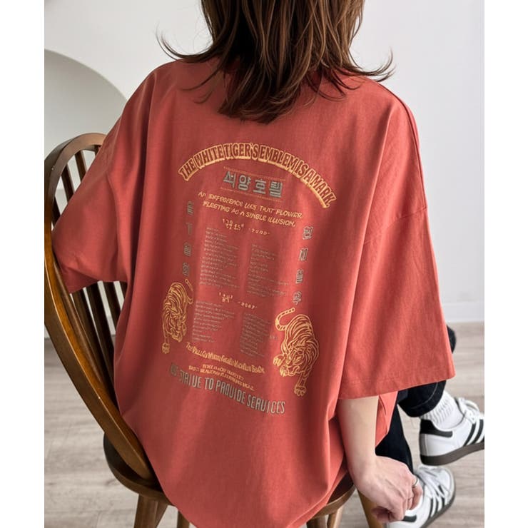 《JaVa ジャバコラボ》大人の魅力を引き立てる、綿100%個性派TEE！韓国刺… | Classical Elf  | 詳細画像47 
