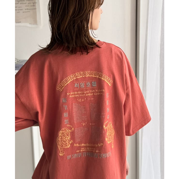 《JaVa ジャバコラボ》大人の魅力を引き立てる、綿100%個性派TEE！韓国刺… | Classical Elf  | 詳細画像49 