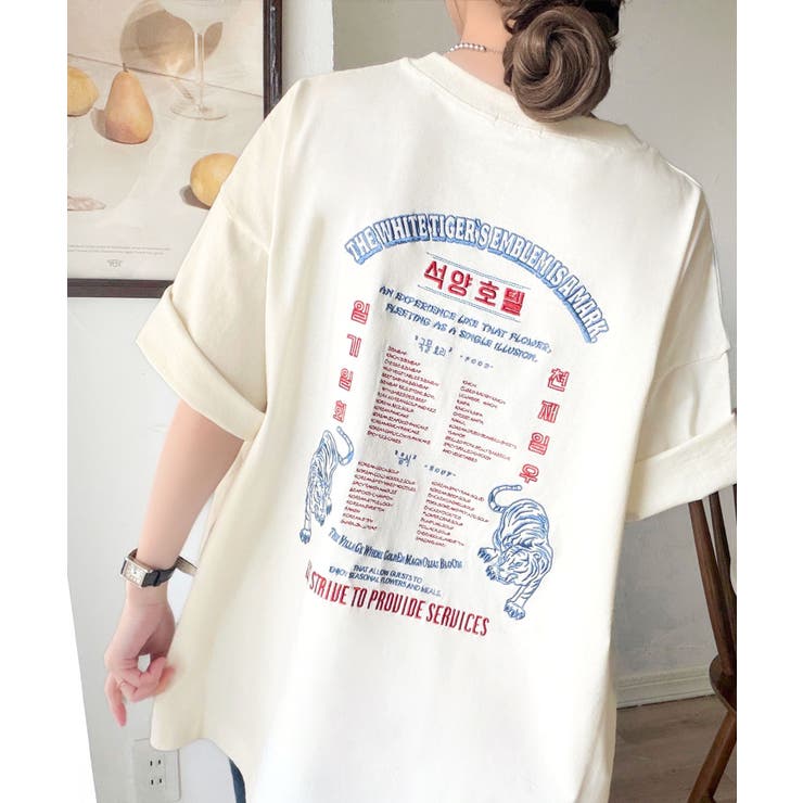 《JaVa ジャバコラボ》大人の魅力を引き立てる、綿100%個性派TEE！韓国刺… | Classical Elf  | 詳細画像2 