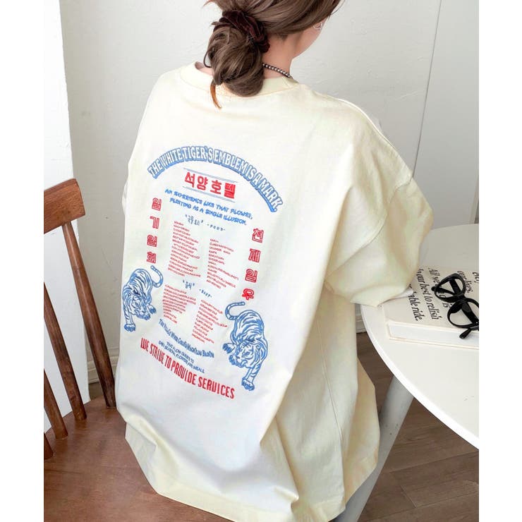 《JaVa ジャバコラボ》大人の魅力を引き立てる、綿100%個性派TEE！韓国刺… | Classical Elf  | 詳細画像4 