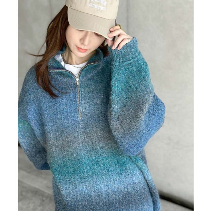 美品】RUMCHE グラデーションシャーリングニット 一点投入で着映えが