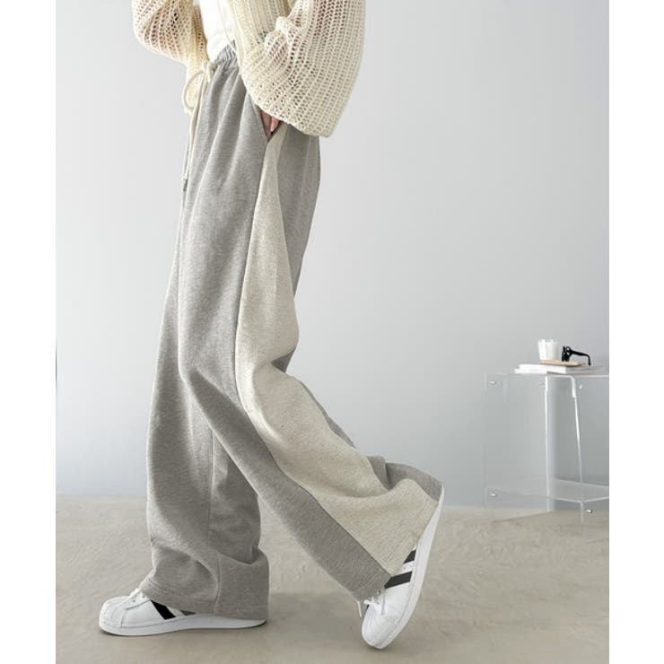 Round Cut Sweatpants - SALE