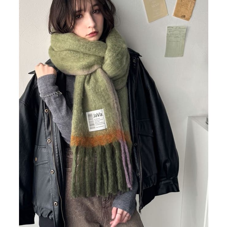 グリーン | 《JaVaジャバコラボ》ふんわりあったか。配色ボリュームマフラー | Classical Elf 