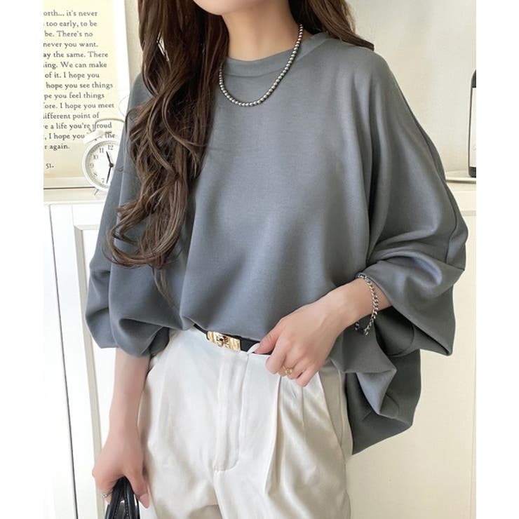 ブルー | 上品な抜け感と艶感◎ドルマンダンボール素材ビッグトレーナー | Classical Elf 