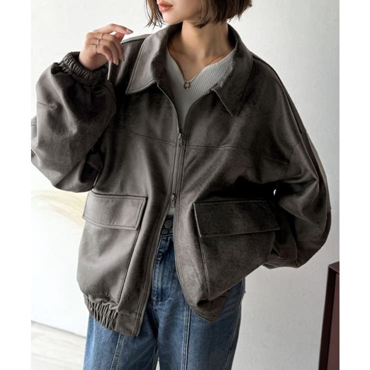 チャコール | ちょっと背伸びなストリートMIX。ヴィンテージスウェード風ダブルジップブルゾン | Classical Elf 