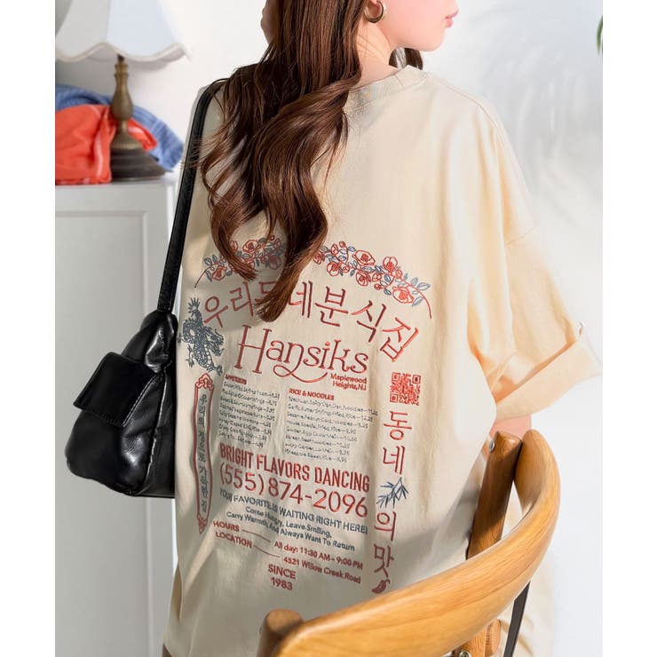 《JaVaジャバコラボ》綿100%快適素材◎バック刺繍が主役の一枚♪オーバーサイ… | Classical Elf  | 詳細画像13 