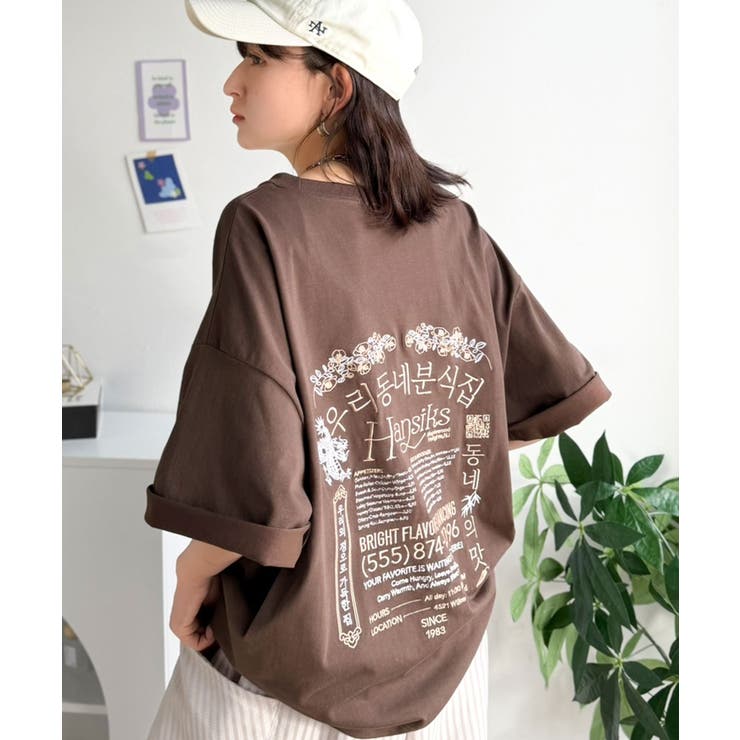 《JaVaジャバコラボ》綿100%快適素材◎バック刺繍が主役の一枚♪オーバーサイ… | Classical Elf  | 詳細画像26 