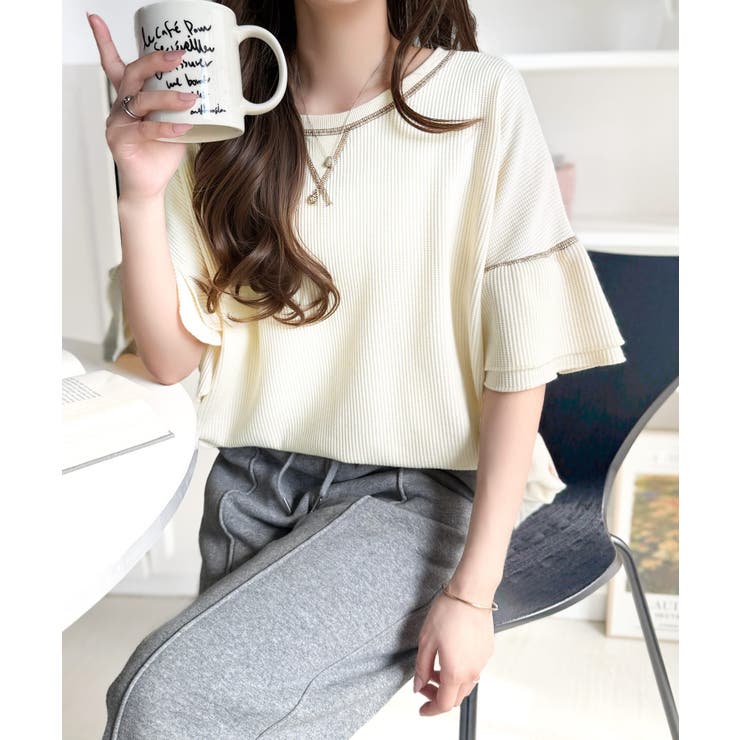 《JaVaジャバコラボ》甘さと着やすさの絶妙バランス。ワッフルダブルフリルトップ… | Classical Elf  | 詳細画像4 