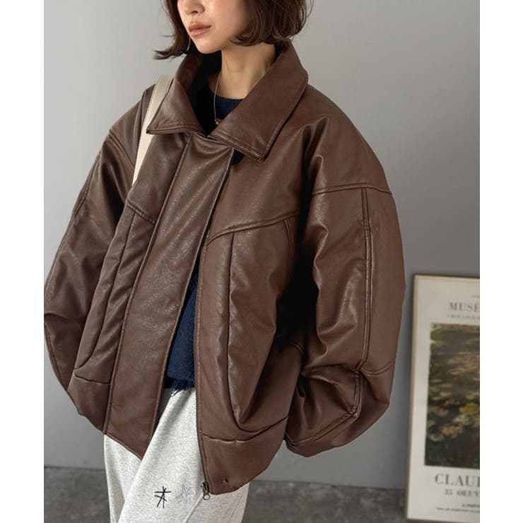 寒さ知らずの防寒力！高級感あふれる中綿フェイクレザーモンスター