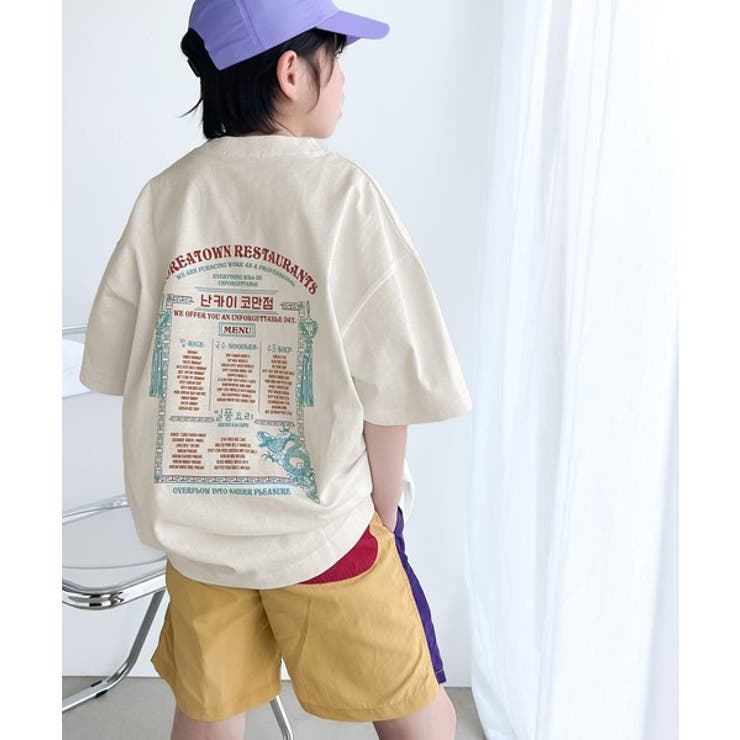 《Javaジャバコラボ》お出かけが楽しくなる主役級の映えT！オーガニックコットン… | Classical Elf kids | 詳細画像3 