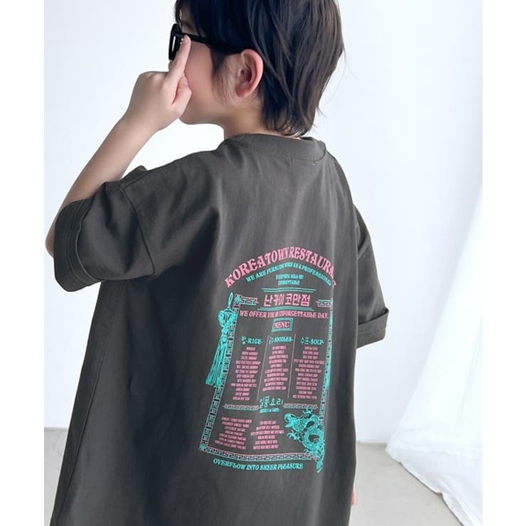 《Javaジャバコラボ》お出かけが楽しくなる主役級の映えT！オーガニックコットン… | Classical Elf kids | 詳細画像4 