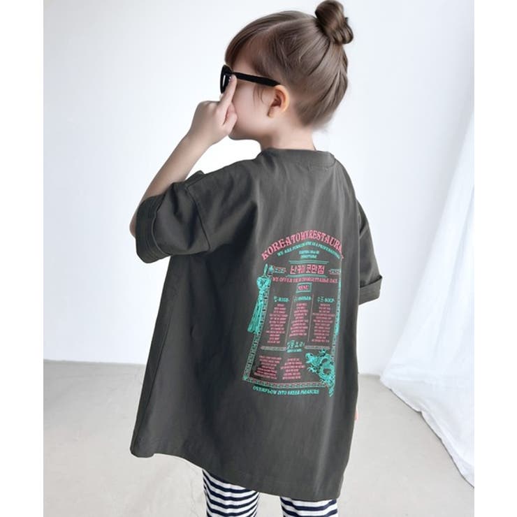 《Javaジャバコラボ》お出かけが楽しくなる主役級の映えT！オーガニックコットン… | Classical Elf kids | 詳細画像7 