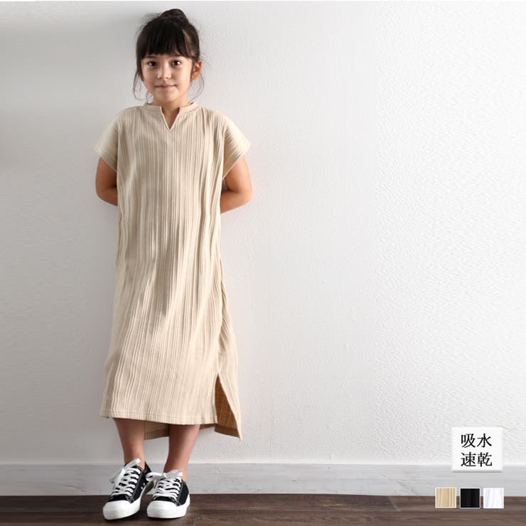 綿100 吸水速乾 レディース 品番 Wz Classical Elf Kids クラシカルエルフ のキッズ ファッション通販 Shoplist ショップリスト