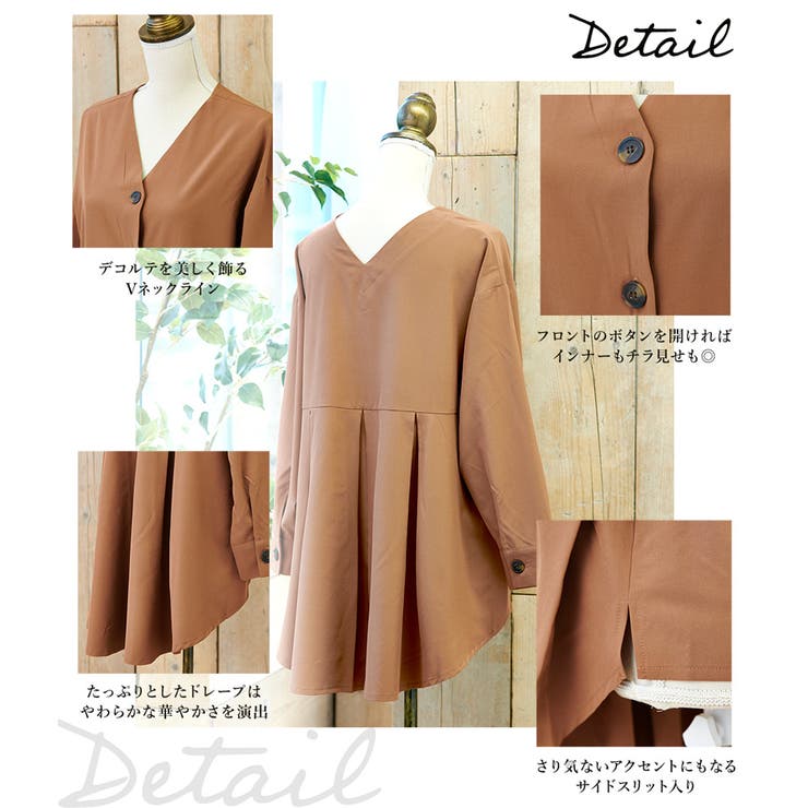 バックフレア ブラウス シャツ | Classical Elf  | 詳細画像9 