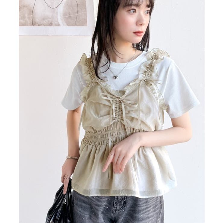 愛され大人フェミニン。リボン使いフリルオーガンジービスチェ